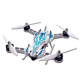 China FPV  Speeding   Racing Drone,Quadcopter  Special for racing with Goggle supplier